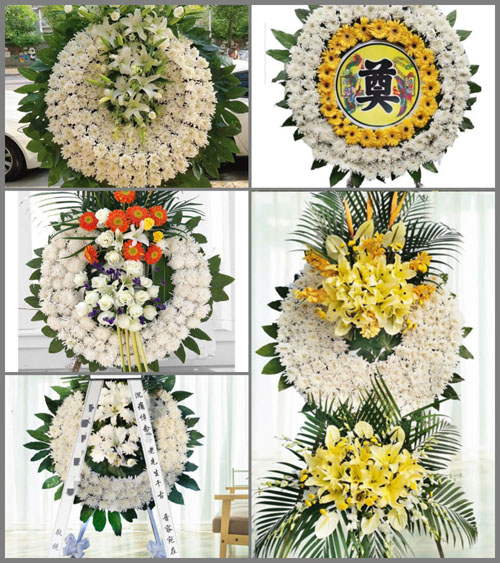 山东青岛平度市同和街道艾家疃村花圈速递